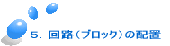 PDfmc̍l