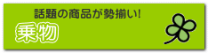 敨