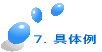 PDfmc̍l
