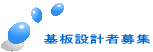 @݌vҕW 