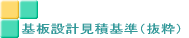 a@r