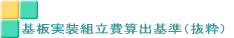 a@r