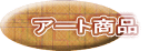 A[gi