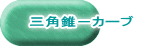 Op|J[u