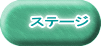 Xe[W