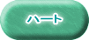 n[g