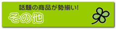 ̑