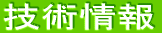 ЊTv