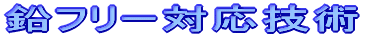 t[ΉZp