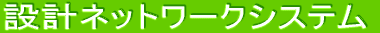 ЊTv